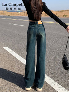 High Waist Wide Leg Jeans Womens Slim Fit Cement Grey Denim Pants Autumn Vintage Loose Straight Tube Trousers Casual Wear