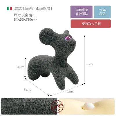 Cartoon Design Lazy Rabbit Sofa Chair