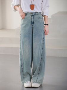 Casual Loose Womens Jeans Copper Button Loose Slimming Light Blue Washed Autumn New Style Korean Version Wide Leg Pants