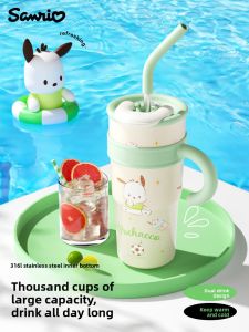 VRIUKNT | Summer 2024 New Edition Large Capacity Water Bottle
