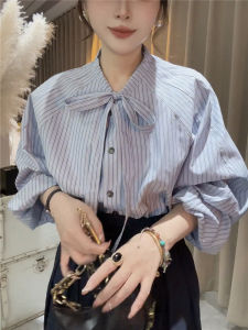 เสื้อเชิ้ตสีน้ำเงินลายทางสไตล์ฝรั่งเศสย้อนยุคสำหรับผู้หญิง ทรงหลวม แขนยาว ทรงเข้ารูป เสื้อผ้าทำงานสไตล์เกาหลี