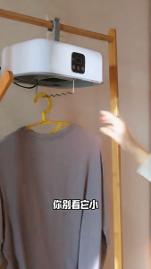 Pro 600W Energy-Saving Clothes Dryer – Hospital Sterilization Multi-Load Capacity & Smart Sensor Drying