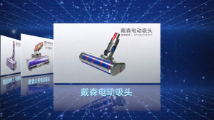 Compatible with V6 vacuum cleaner V7 V8 V10 V11 V12 slim DC58/DC59/DC61/DC62/DC74 accessories flat suction soft velvet electric floor brush head