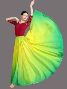 Sydney Rabbit Large Opening Dance Skirt Performance Costume with Lights and Fire for Chinese Traditional Dance Practice