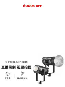 Godox SL200III & SL150III: A Comprehensive Guide to Bi-Color LED Video Lights
