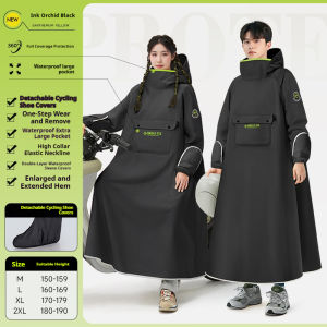New raincoat single person thick and extended raincoat cycling electric bike anti floating motorcycle raincoat