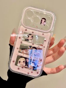 LIANGWU | Cute Cartoon Stylish Female iPhone Case