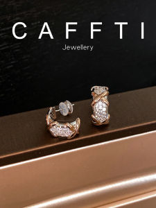 CAFFTI | Luxurious Sparkling Zircon Rose Gold Chevron Earrings Large