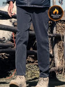 Enjeolon | Vintage Insulated Tapered Jeans Men Stretch