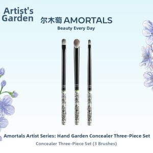 AMORTALS | Special Areas Conceal Brush