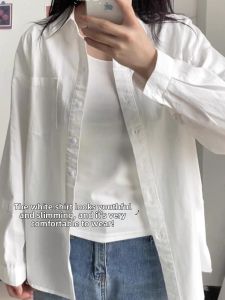 YIWEIYI | Autumn Winter Spring Layering Cotton White Shirt