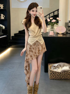 Karrar betsey | Bộ Váy Phong Cách Hàn Quốc Mới Mùa Hè 2PCS