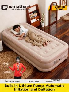 Chomolhari | Auto Inflatable Mattress Portable Outdoor Camping
