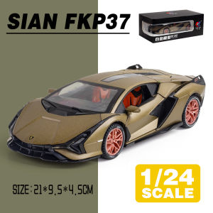 LEO 1:24 Lamborghini Sian FKP 37 Diecast Model Car Alloy Cars Toys Collection Gift For Kids Boy Girl