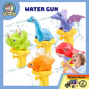 KOGGY Summer 3D Dinosaur Water Gun For Kids Cute Cartoon Tyrannosaurus Press Water Spray Gun Small Pistol Gun Outdoor Beach Garden Toy