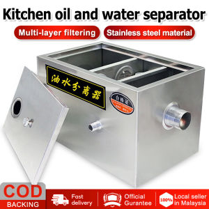 Stainless Steel Grease Interceptor Grease Trap Water Oil Trap Filter Separator Kitchen Waste Water Treatment Penapis Sisa Makanan Penapis Minyak Sinki Restaurant Dapur