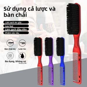 Bộ Lược Chải Râu Và Bàn Chải Cạo Râu Dành Cho Nam Giới Dụng Cụ Tạo Kiểu Tóc Chất Lượng Cao Hai Mặt Tiệm Cắt Tóc Cần Thiết 17x25cm