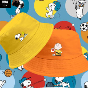 Snoopy Charlie Brown Joint Name Cartoon Duck Fisherman Hat Basin Hat Male and Female Student Couple Sun Protection Hat Sun Hat