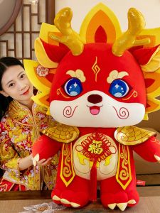 GUAIBUDIAN | Dragon Zodiacc Plush Toy Large