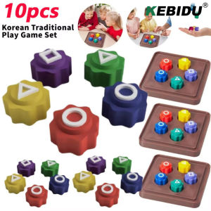 KEBIDU ชุดหินเกม Gonggi ลาย3D ของเล่นครอบครัวตลกของขวัญปีใหม่สำหรับเด็ก