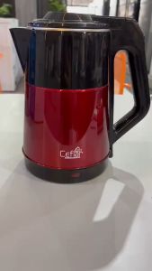 กาต้มน้ำไฟฟ้า Ceflar Electric kettle รุ่น CG-01