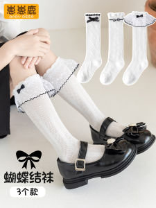 ถุงเท้าเด็กผู้หญิง ถุงเท้าข้อสั้นตาข่ายฤดูร้อน ถุงเท้าข้อยาวปานกลาง ผ้าฝ้ายแท้ ขอบลูกไม้ ถุงเท้าสำหรับใส่กับกระโปรง