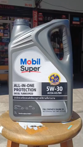 น้ำมันเครื่อง (ดีเซล) Mobil Super 3000 โมบิล 5W-30 ตัวเลือกปริมาณ  1 ลิตร / 7 ลิตร แถมกระเป๋าหิ้ว 1ใบ / 7+1 ลิตร แถมกระเป๋าหิ้ว 1ใบ น้ำมันเครื่องดีเซล สังเคราะห์