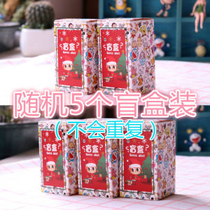 Đồ Chơi Hộp Mù Sawtooth Clown Halloween Kinh Dị Chú Gấu Đồ Chơi Trang Trí Nhà Đồ Chơi Mô Hình Đồ Chơi Hoạt Hình Đồ Chơi