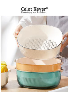 Drainage Double-layered Vegetables Washing Basin