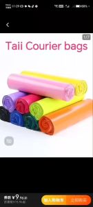 Economically Durable Flyer Bag