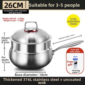 RONGCHUAN | Non-stick Large Deep Frying Pan For Induction Cooker