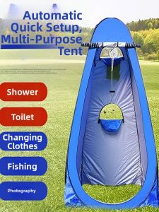 GENGXIZINIAN | Outdoor Shower and Toilet Tent