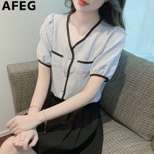AFEG new Korean version of V-neck fashion loose temperament bump color bubble sleeve blouse for women