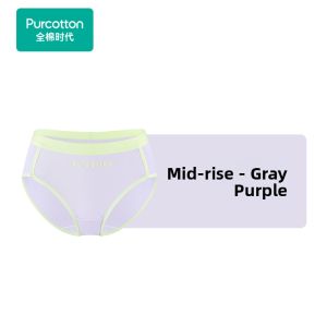 Purcotton | Antibacterial Breathable Sport No Wedgies Womens Triangle Briefs