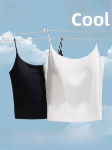 Miiow | White Ice Silk Womens Vest Seamless Inner Wear Summer New Style Breathable Cool Feeling Cat Person Nylon Spandex Blend Backless