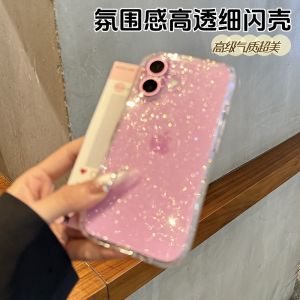 Ultra-Thin Transparent Silicone Phone Case for Apple 16Plus High-Polish Glitter Full-Lens Coverage Anti-Fall Womens Model