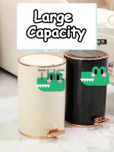 THE 12/20L Kitchen Living Room Bathroom Household Large Capacity Pedal Type Covered Trash Bin