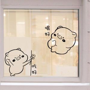 Kitchen Sliding Door Stickers Double Open Glass Anti-Collision Stickers Shop Moving Door Decorative Creative Cat Window Decals