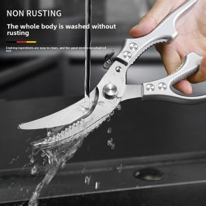 MONLEYTA | German Precision Kitchen Scissors Powerful Chicken Bone Duck Goose Bone Multi-functional Stainless Steel Fish Bone Food Scissors