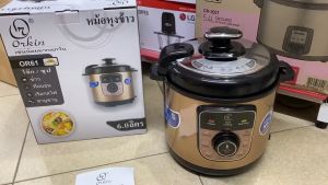 Nồi áp suất Orkin OR61 dung tích 6 lít Thái Lan nồi áp suất nồi áp suất đa năng nồi áp suất điện nồi Orkin OR61 hàng cao cấp với thiết kế trắc trẵn cài đặt giờ lấu linh hoạt đa sử dụng rễ vệ sinh BH 1 NĂM