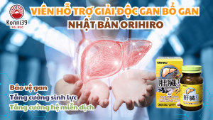 VIÊN HỖ TRỢ GAN NHẬT BẢN ORIHIRO (HỘP 70 VIÊN) - HÀNG NỘI ĐỊA NHẬT