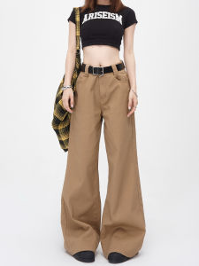 Quần Jeans Ống Rộng Retro Mỹ Cho Nữ Mùa Hè 2024 Quần Dài Ôm Dáng Cạp Cao Quần Dài Dài Đến Sàn