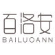 Bailuoan