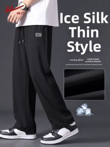 Warrior | Ice Silk Quick Drying Light Summer Sport Trousers L