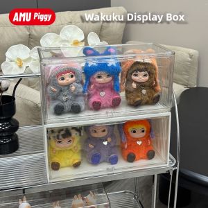 AMU·PIGGY | Transparent Dustproof Acrylic Display Rack