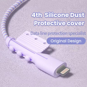 🔥【สำหรับ iPhone 】ฝาครอบซิลิโคนพลาสติกปกป้องสองชั้นแบบปลอกหุ้มสายชาร์จปกป้องสายดาต้าตัวป้องกันสายเคเบิลข้อมูลซิลิโคนอ่อนอเนกประสงค์สำหรับสายชาร์จแบตเตอรี่ตัวป้องกันสายชาร์จ iPhone