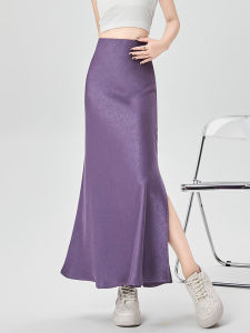 Slimming High Waist A-Line Midi Skirt Womens Summer Thin Hanging Sense Fish Tail Skirt Elegant Personality Mid-Length Bodycon Skirt