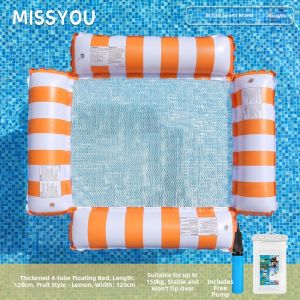 Miss You | Inflatable Floating Bed Water Play Equipment