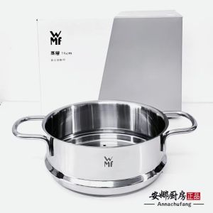 Stainless Steel Cookware