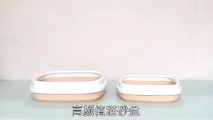 Cat Litter Box Large Free Scoop Pet Tray  Pet Toilet Bekas Pasir Kucing Besar Saiz Cat Litter Box(Suitable Of 5KG Cat